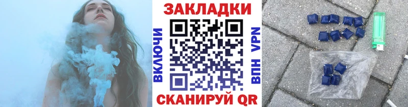 Наркотические вещества Ковров COCAIN Гашиш Галлюциногенные грибы Конопля