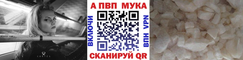 A PVP СК КРИС  KRAKEN tor  Ковров  хочу  