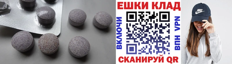 хочу наркоту  Ковров  ЭКСТАЗИ MDMA 