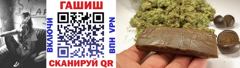 ОМГ ОМГ ссылки  Ковров  ГАШ 40% ТГК 