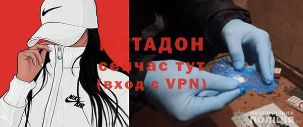 марки lsd Абаза