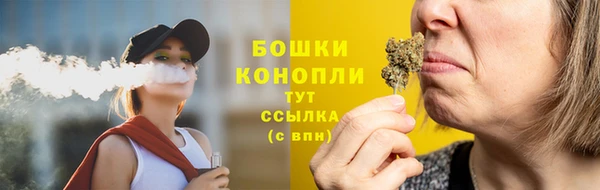 марки lsd Абаза