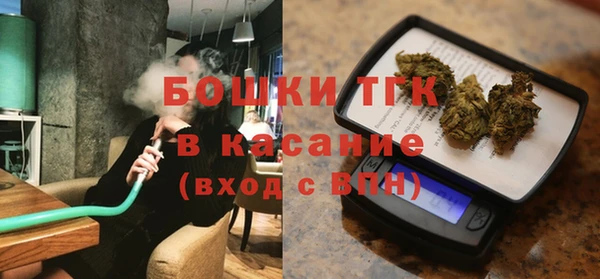 марки lsd Абаза