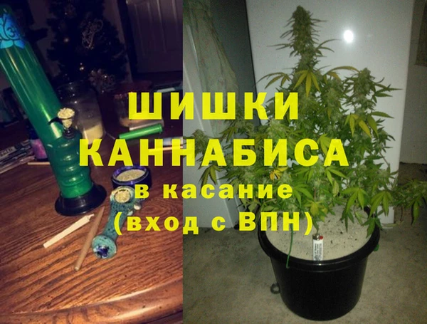 МДМА Абдулино