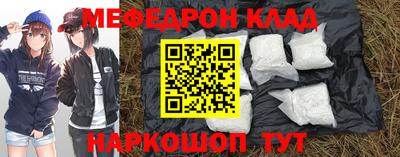 герыч Кимры