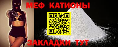 герыч Кимры