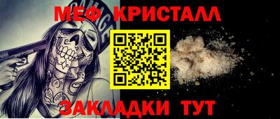 герыч Кимры