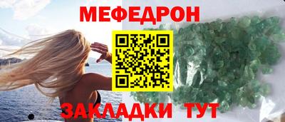 герыч Кимры