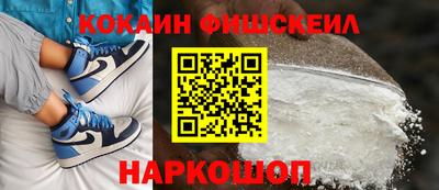 круглые Кинель