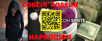 круглые Кинель