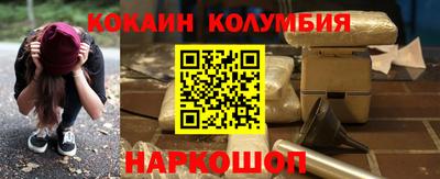 герыч Кимры