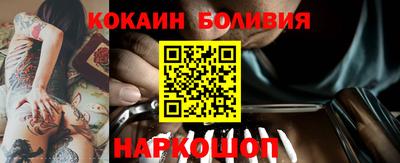 герыч Кимры
