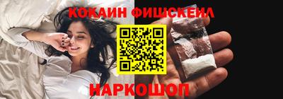 круглые Кинель