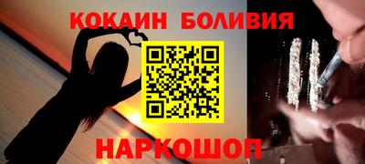 соль курить ск Кингисепп