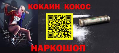 круглые Кинель