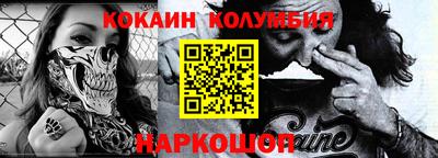 герыч Кимры