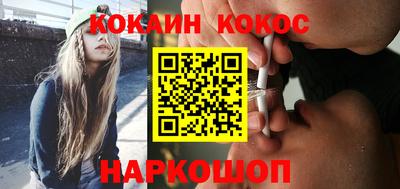 герыч Кимры