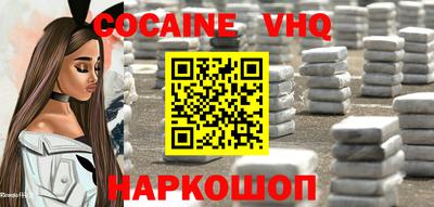 соль курить ск Кингисепп