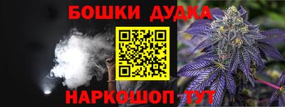 герыч Кимры