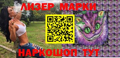 герыч Кимры