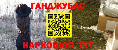 соль курить ск Кингисепп