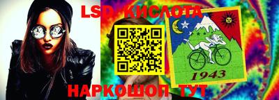 круглые Кинель