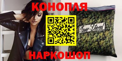 соль курить ск Кингисепп