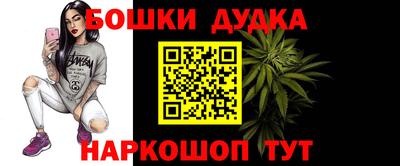 соль курить ск Кингисепп