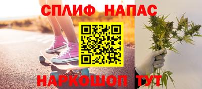 соль курить ск Кингисепп