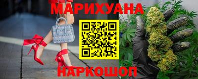 герыч Кимры