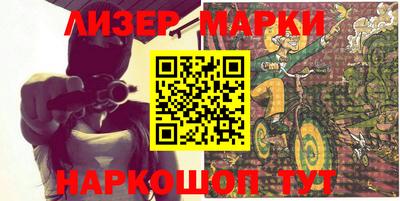 герыч Кимры