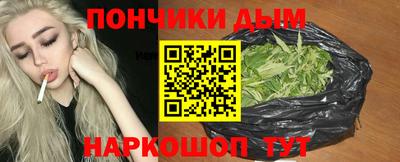 круглые Кинель