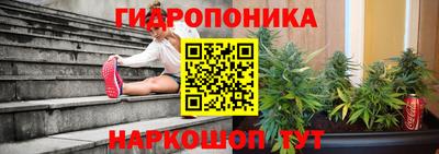 герыч Кимры