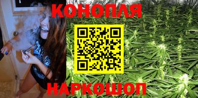соль курить ск Кингисепп