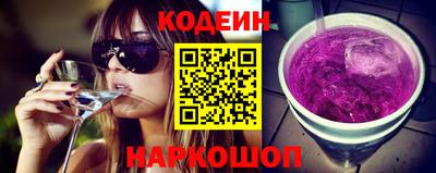 круглые Кинель