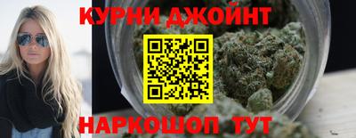 соль курить ск Кингисепп