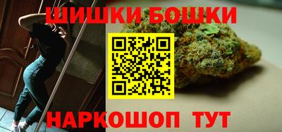 герыч Кимры