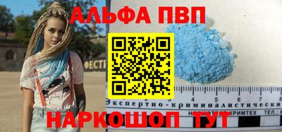круглые Кинель