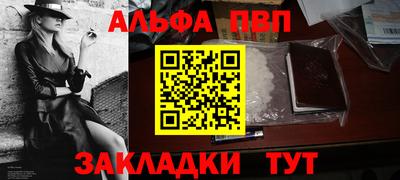 герыч Кимры