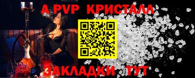 круглые Кинель
