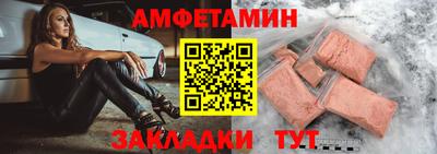 соль курить ск Кингисепп