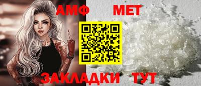 герыч Кимры