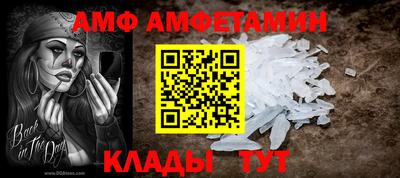 круглые Кинель