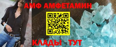 круглые Кинель