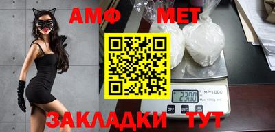 герыч Кимры