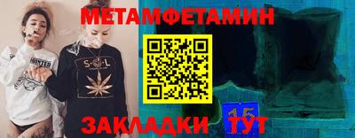 круглые Кинель