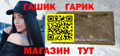соль курить ск Кингисепп