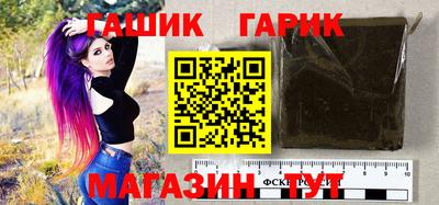 круглые Кинель