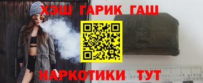 соль курить ск Кингисепп