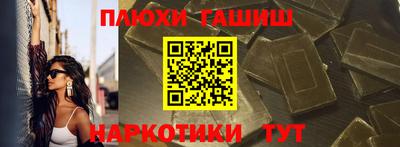 герыч Кимры